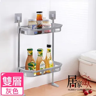 【居家家】多功能雙層304不鏽鋼調料收納加厚廚房置物架（收納架/調味料架/醬料架/調料架） 歷史價格詳細信息