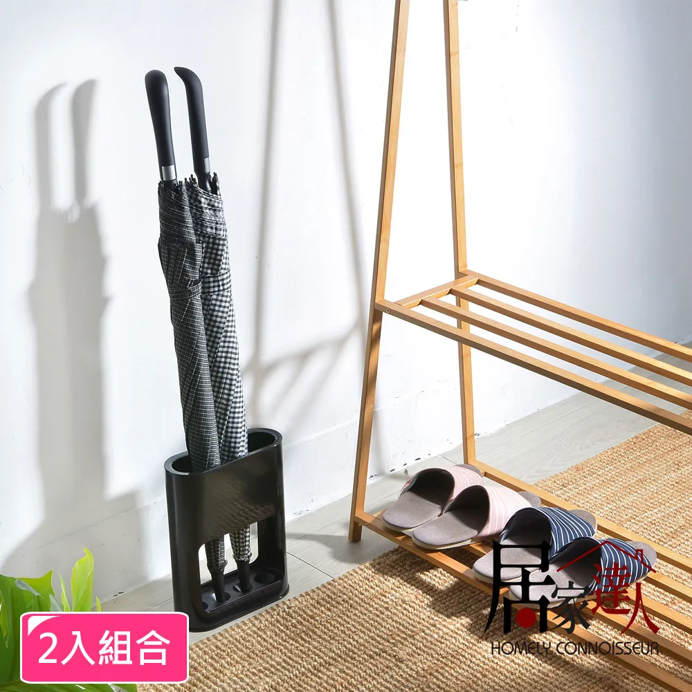 【居家達人】簡約系傘具收納架/傘架/傘桶/瀝水架(藍色) 歷史價格詳細信息