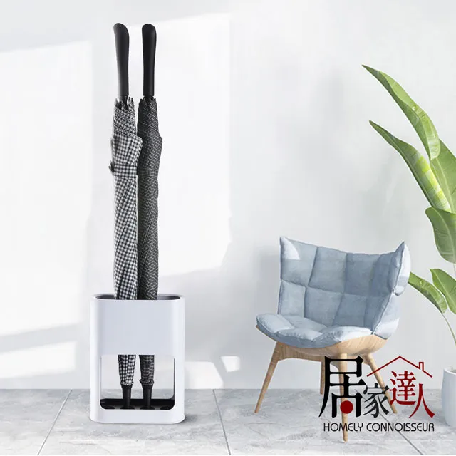 【居家達人】簡約系傘具收納架/傘架/傘桶/瀝水架(藍色) 歷史價格詳細信息