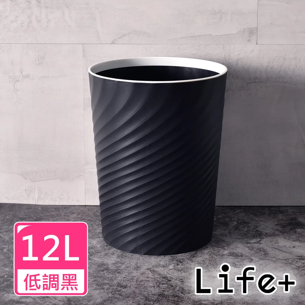 ins北歐風黑金雙層便當盒│IG網紅同款│可微波餐盒 歷史價格詳細信息