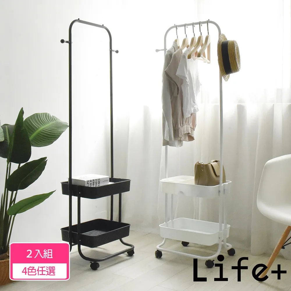 置物架 多功能衣架簡約吊帶掛架家用衣櫃內衣背心收納掛鉤晾曬掛鉤收納架 歷史價格詳細信息