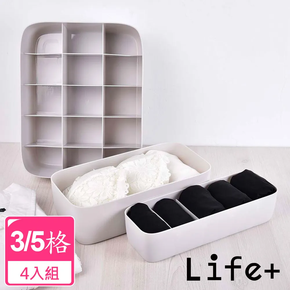 【5格入】多功能眼鏡盒(眼鏡收納盒 眼鏡盒 飾品收納盒 墨鏡盒 太陽眼鏡盒 收納盒) 歷史價格詳細信息