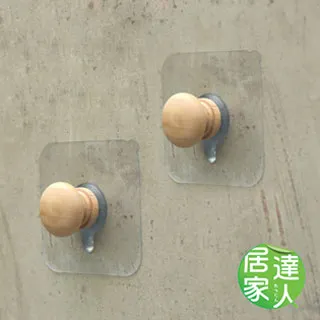 實力貼片5730燈珠 高流高亮 4000k自然白70-75lm 燈泡 歷史價格詳細信息