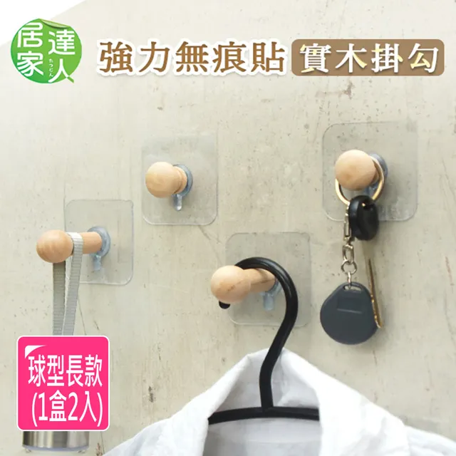 實力貼片5730燈珠 高流高亮 4000k自然白70-75lm 燈泡 歷史價格詳細信息