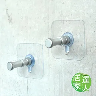 【居家達人】強力無痕貼實木掛勾-蘑菇款   (1盒2入) 歷史價格詳細信息