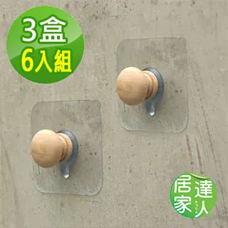 實力貼片5730燈珠 高流高亮 4000k自然白70-75lm 燈泡 歷史價格詳細信息