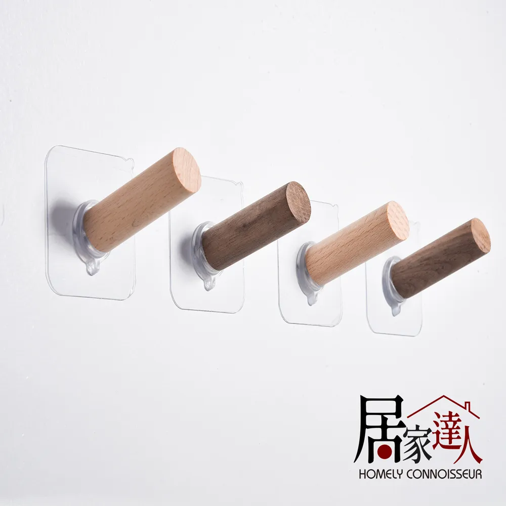 【居家家】實木加頂可拆洗寵物床 歷史價格詳細信息