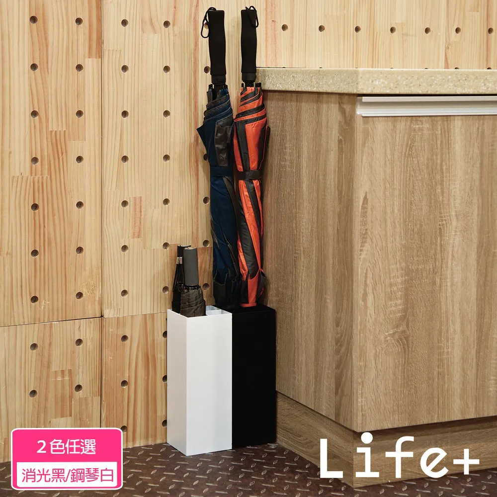 鐵藝雨傘架 方形金色小號 歷史價格詳細信息