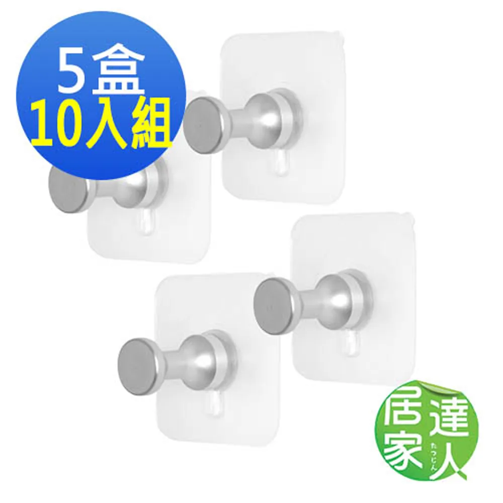 【居家達人】強力無痕貼實木掛勾-蘑菇款   (1盒2入) 歷史價格詳細信息