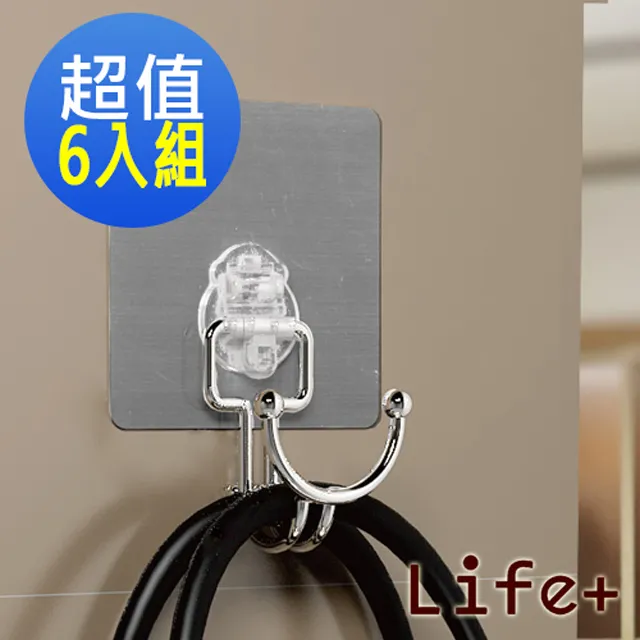 【PLUS】環保橡皮擦-無毒配方  [折扣碼現折] 歷史價格詳細信息