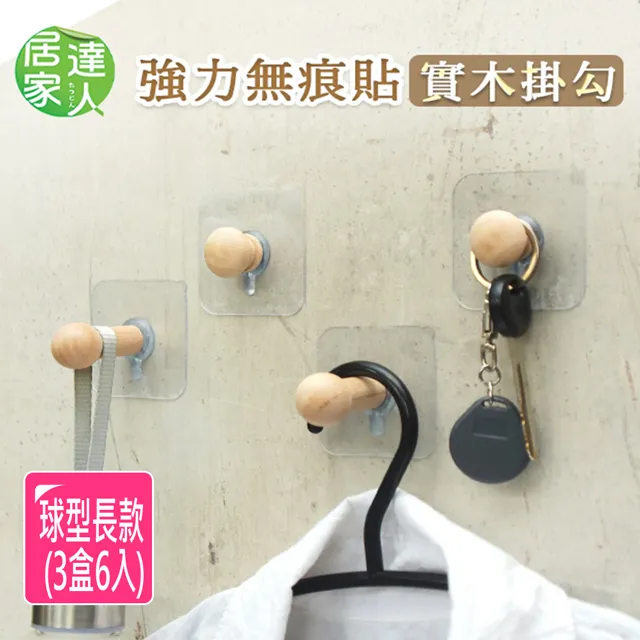 實力貼片5730燈珠 高流高亮 4000k自然白70-75lm 燈泡 歷史價格詳細信息