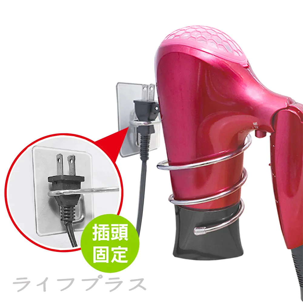 米諾諾不鏽鋼伸縮桿T型玻璃刷-40cm-2支 歷史價格詳細信息