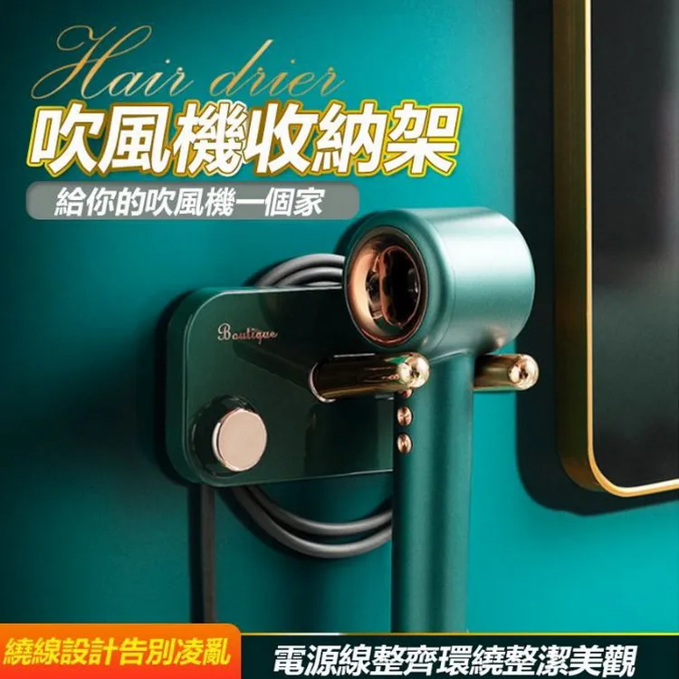 輕奢吹風機大功率恆溫家用藍光負離子風筒理髮廊專用高速電吹風筒 歷史價格詳細信息