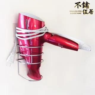 304不鏽鋼吹風機架 附插頭架 置物掛勾 免打孔掛架 收納架 歷史價格詳細信息
