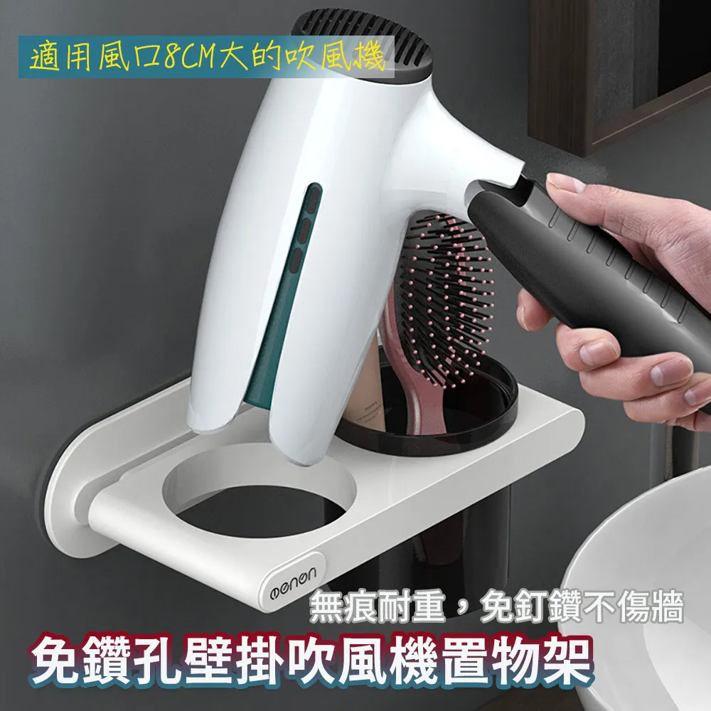 【ALUCKY】掛壁式自動擠牙膏機 歷史價格詳細信息