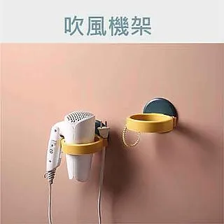 PS MALL免打孔強力無痕拖把夾 2入(顏色隨機出貨) 歷史價格詳細信息