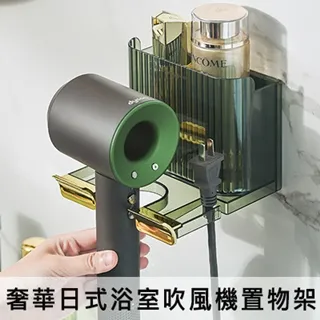 輕奢吹風機大功率恆溫家用藍光負離子風筒理髮廊專用高速電吹風筒 歷史價格詳細信息