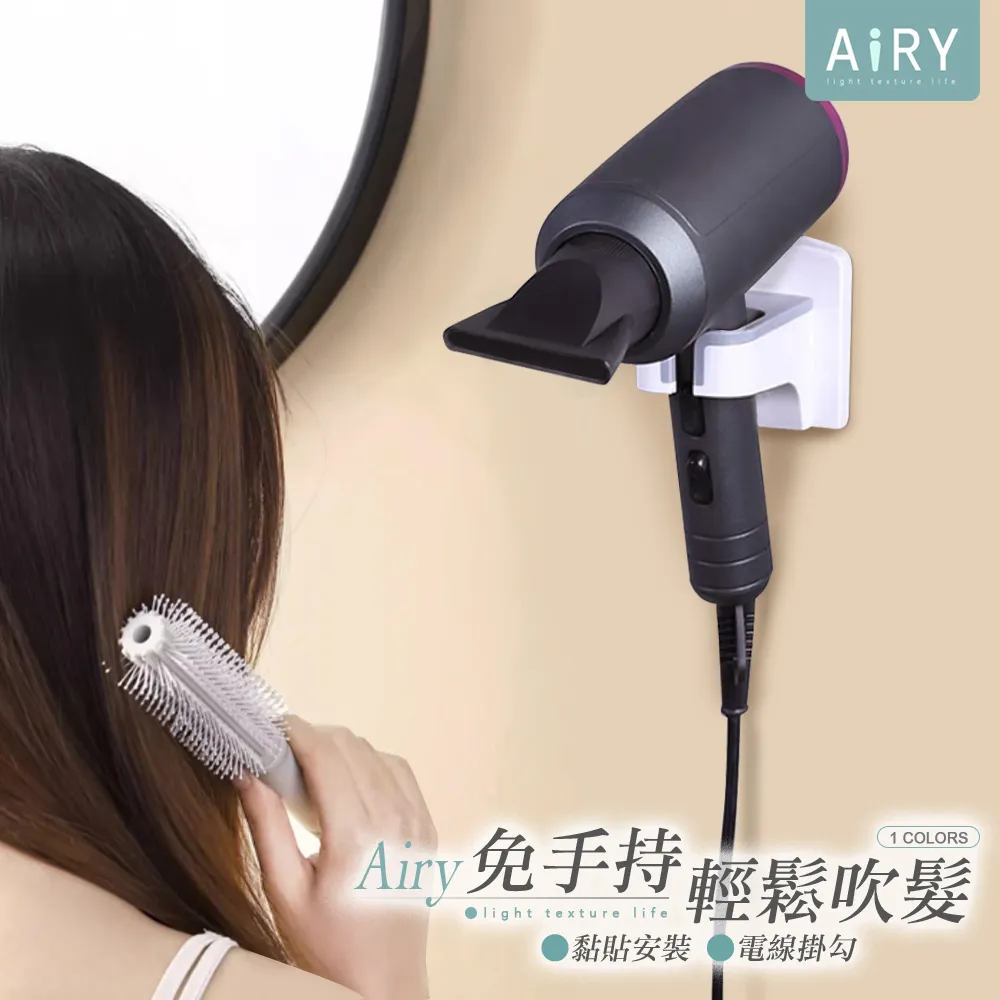 【AIRY】無死角縫隙刷(5入組) 鍵盤刷 除塵刷 窗刷 歷史價格詳細信息