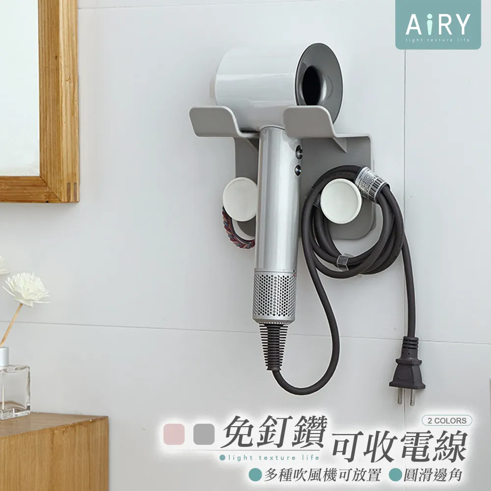 【AIRY】北歐風輕巧折疊洗衣收納籃 歷史價格詳細信息