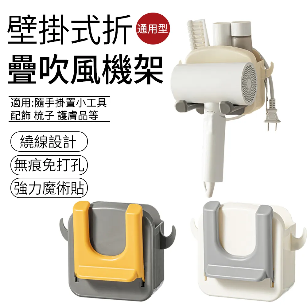 SUNLY 可伸縮廚房分層置物架 下水槽櫥櫃收納架 鍋具置物架 雜物收納架 歷史價格詳細信息