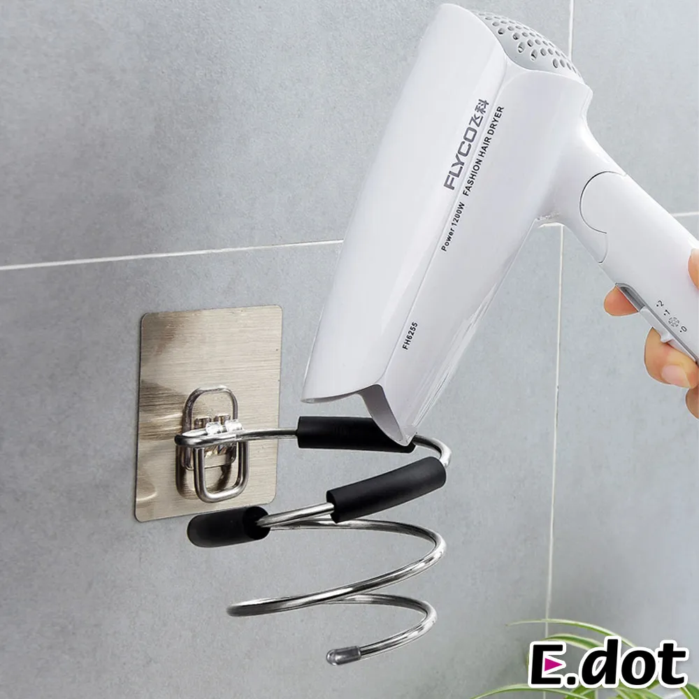 【E.dot】不鏽鋼架瀝油盤 烤盤 散熱盤 -大號 歷史價格詳細信息