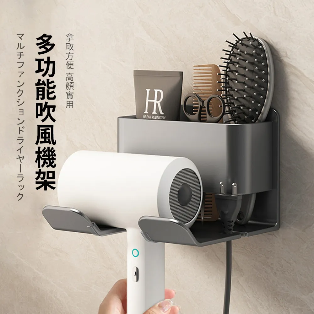 收納 置物架 收納架 免釘 鞋架 掛勾 掛架【小麥購物】24H出貨 浴室收納 防水防潮 拖鞋 浴室置物架【G525】 歷史價格詳細信息