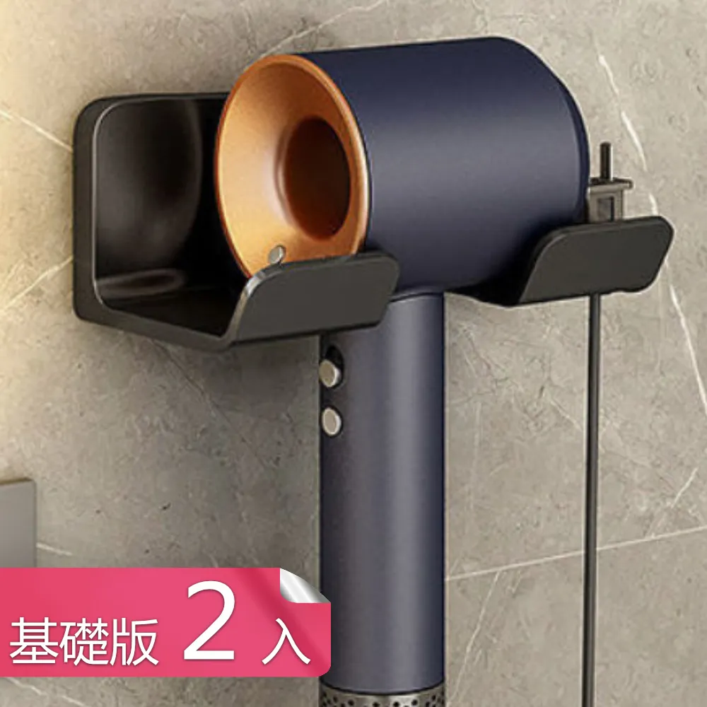 【荷生活】窄版2.2cm廚房防水防霉膠帶-1入 歷史價格詳細信息