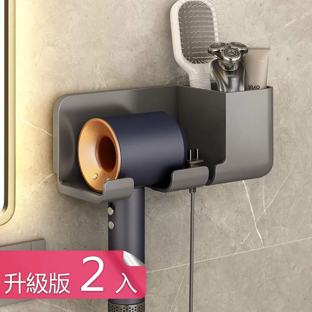 【荷生活】窄版2.2cm廚房防水防霉膠帶-1入 歷史價格詳細信息