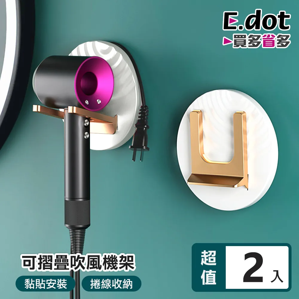 【E.dot】可摺疊透氣牛津布多格收納盒-大號7格 (3入組) 歷史價格詳細信息