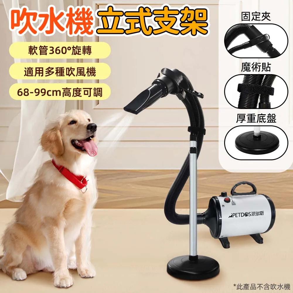 【派多斯】寵物手推車防雨罩 大型手推車雨罩 防風罩 防塵罩 豪華推車防雨罩 防風雨罩 保暖雨罩 手推車雨罩 歷史價格詳細信息