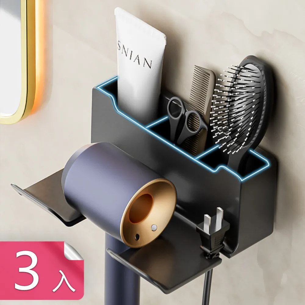 【茉家】免打孔家具防傾倒固定器-4組 歷史價格詳細信息