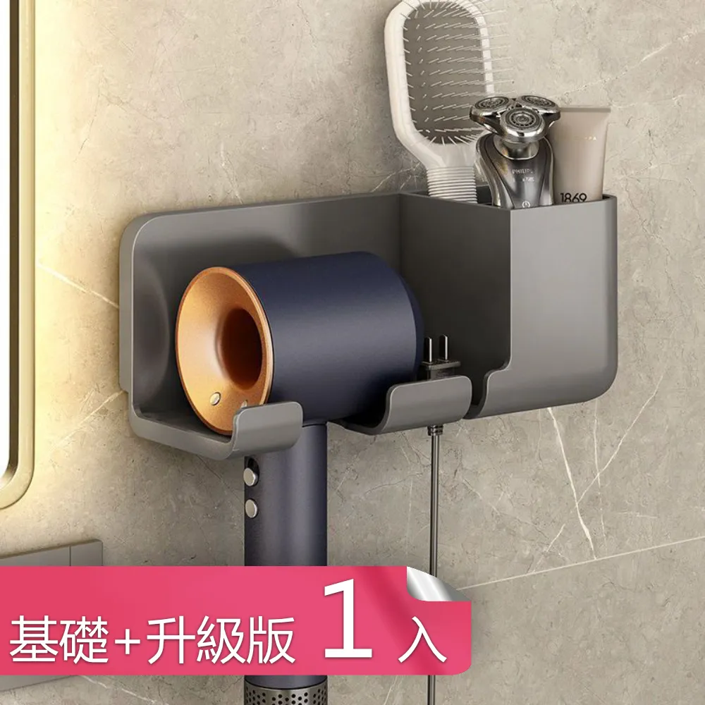 【茉家】免打孔家具防傾倒固定器-4組 歷史價格詳細信息