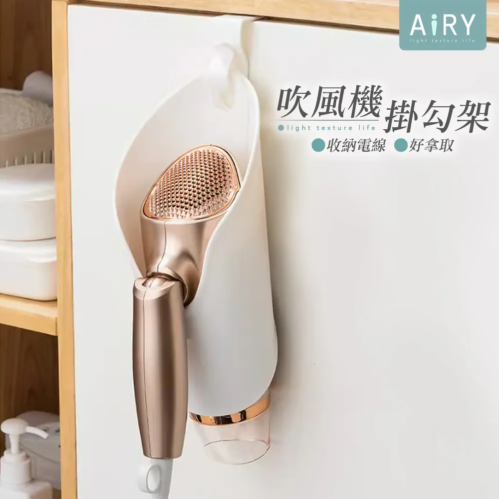 【AIRY】日式抽屜自由分隔收納盒(小號) 歷史價格詳細信息