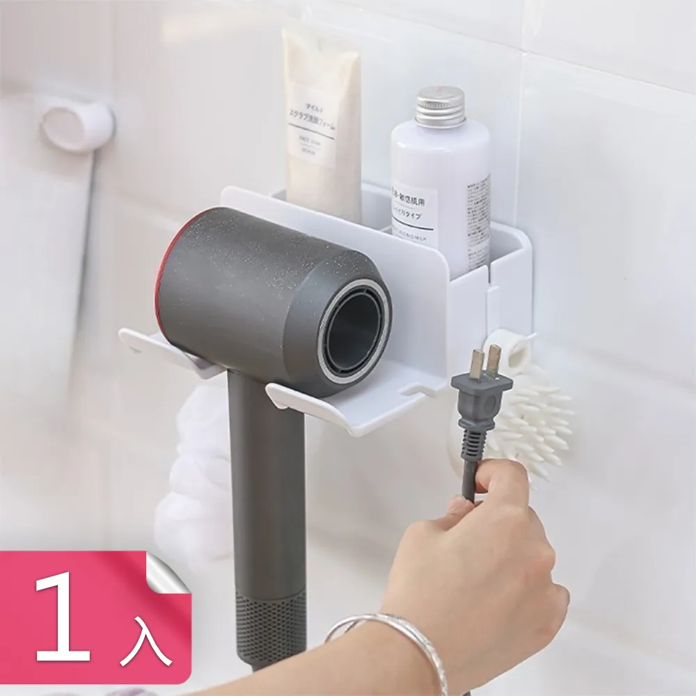 【茉家】免釘免打孔伸縮桿夾式固定支架-2組(共4入) 歷史價格詳細信息