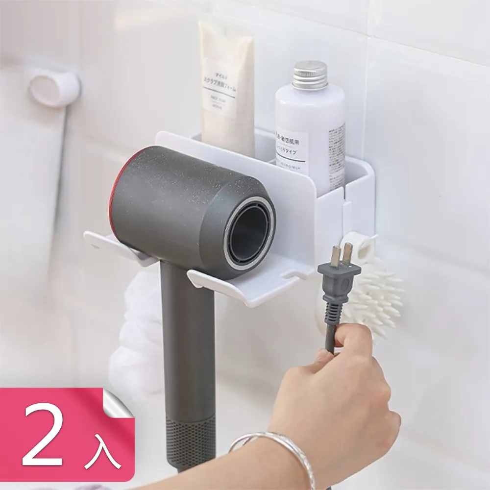 【茉家】免釘免打孔伸縮桿夾式固定支架-2組(共4入) 歷史價格詳細信息