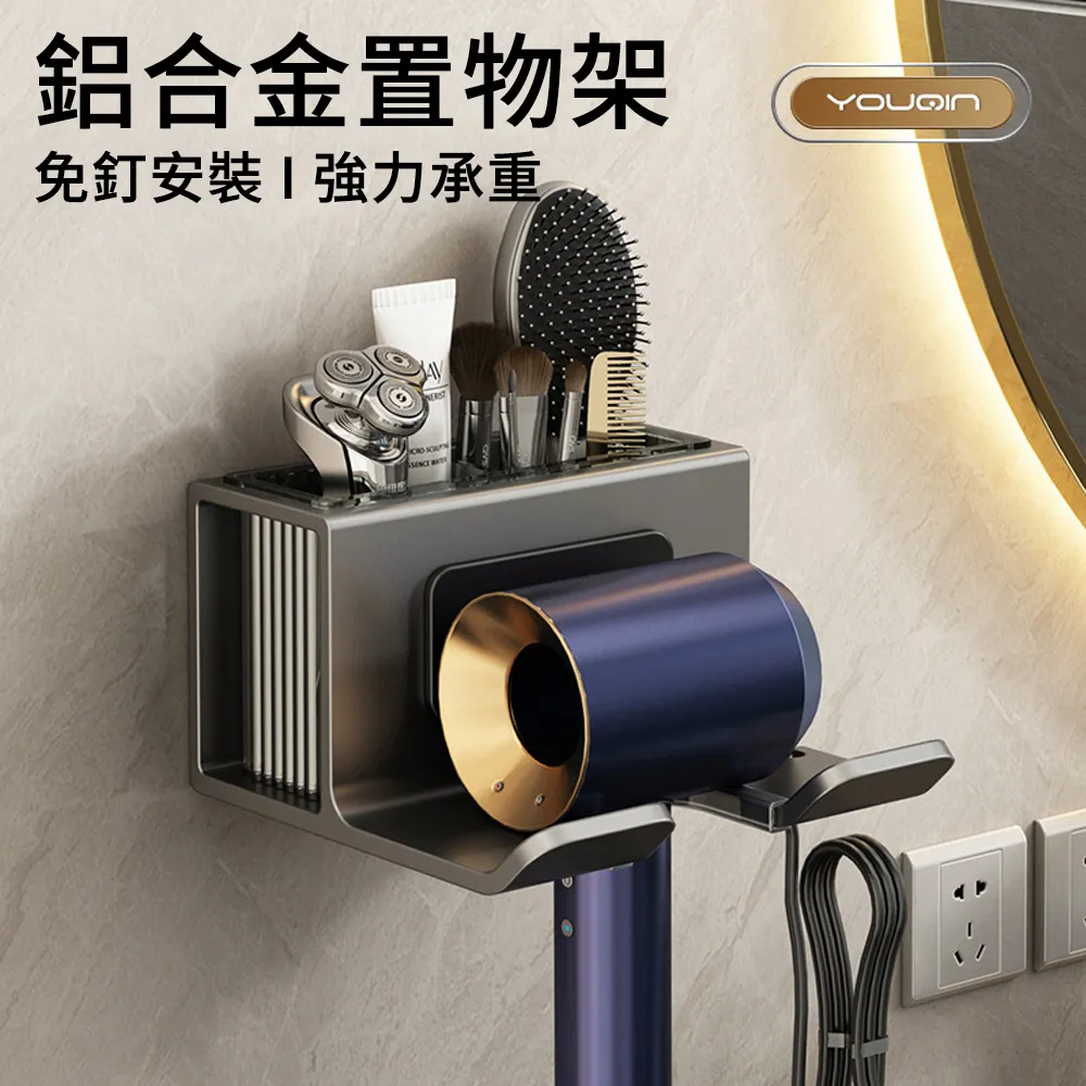 MUAN 免打孔折疊壁掛雨傘架 雨傘置物架 雨傘瀝水架 雨傘桶 雨傘收納（長短雨傘通用） 歷史價格詳細信息