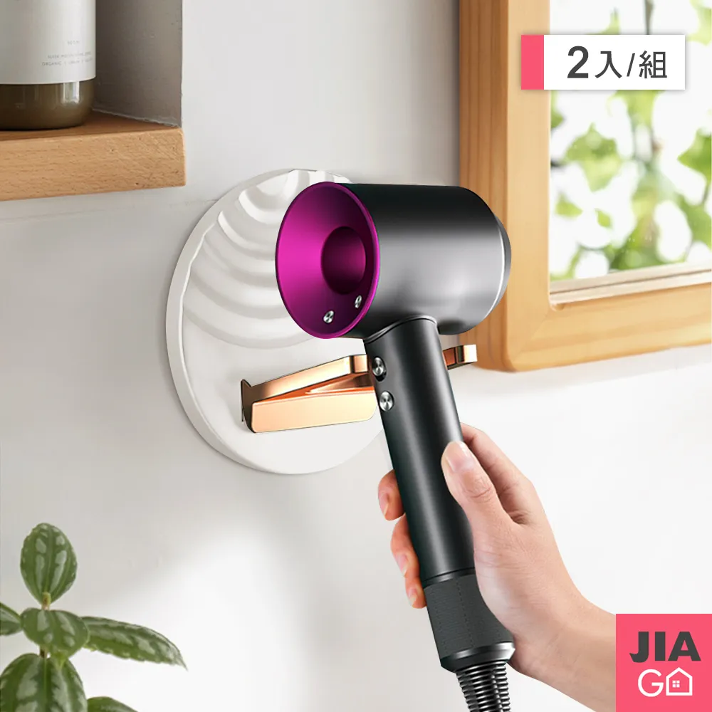 JIAGO 摺疊36夾曬衣架 歷史價格詳細信息