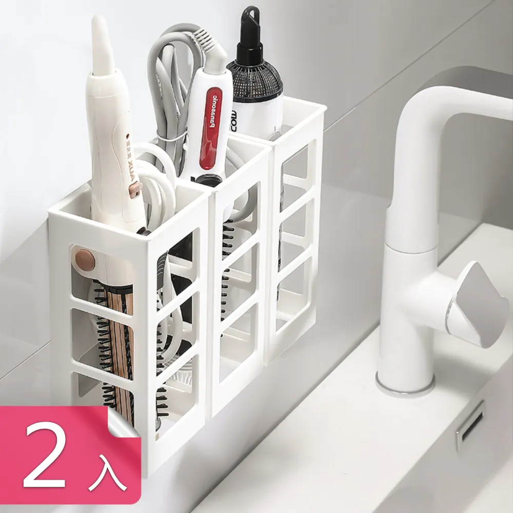 【荷生活】加長型馬桶蓋掀蓋器 馬桶座防髒提蓋提把-2入 歷史價格詳細信息