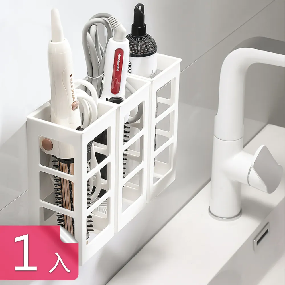 【荷生活】加長型馬桶蓋掀蓋器 馬桶座防髒提蓋提把-2入 歷史價格詳細信息