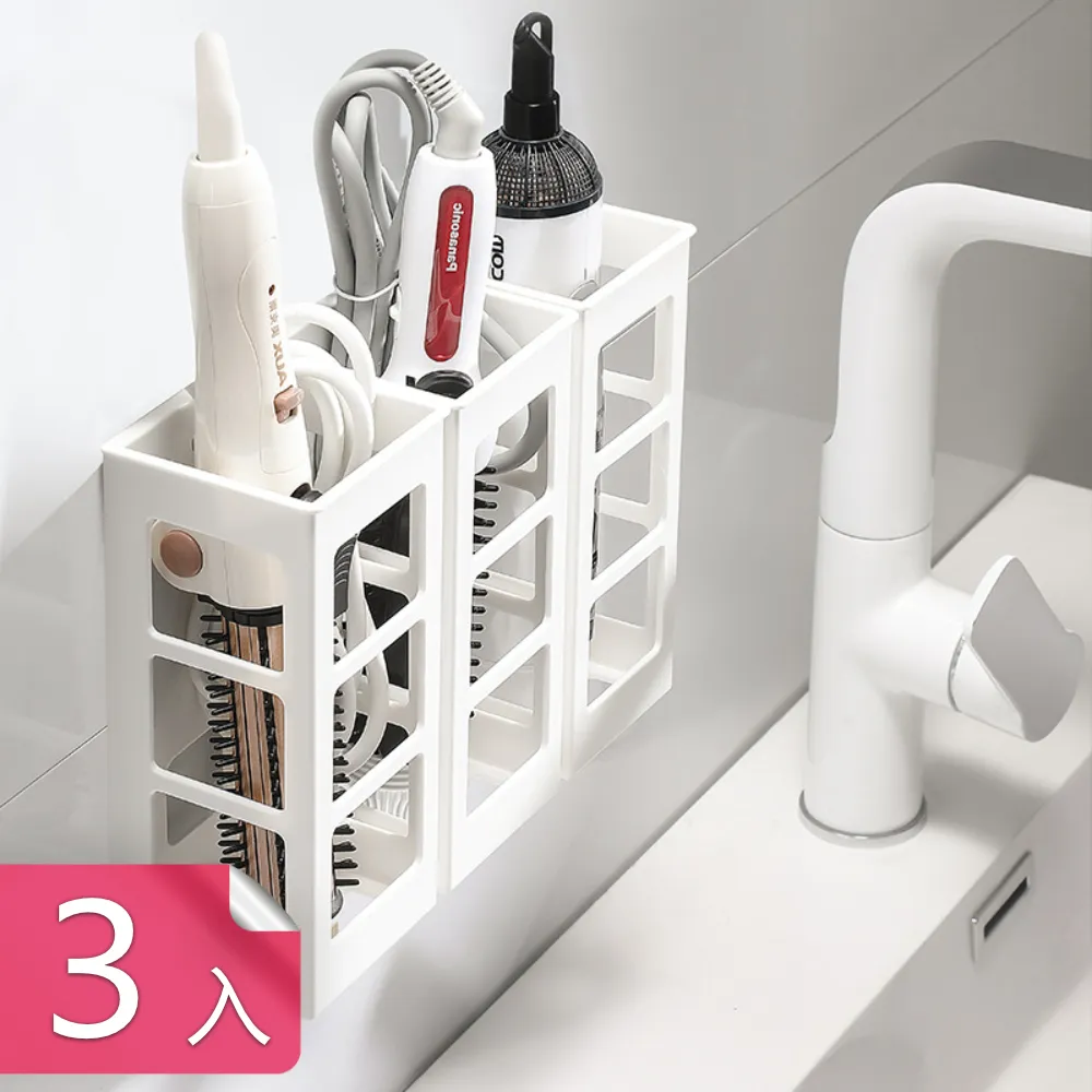 【荷生活】加長型馬桶蓋掀蓋器 馬桶座防髒提蓋提把-2入 歷史價格詳細信息