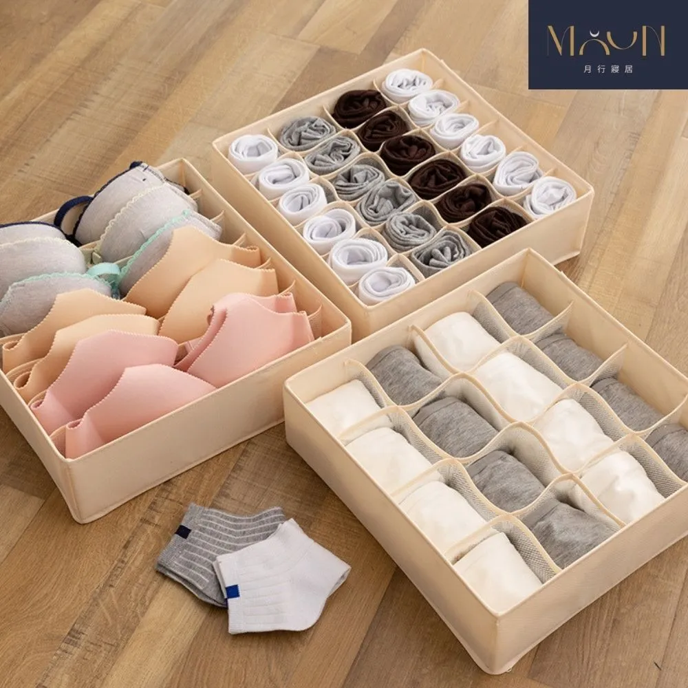MOONSTROLL 月行寢居｜衣物收納盒-中 歷史價格詳細信息