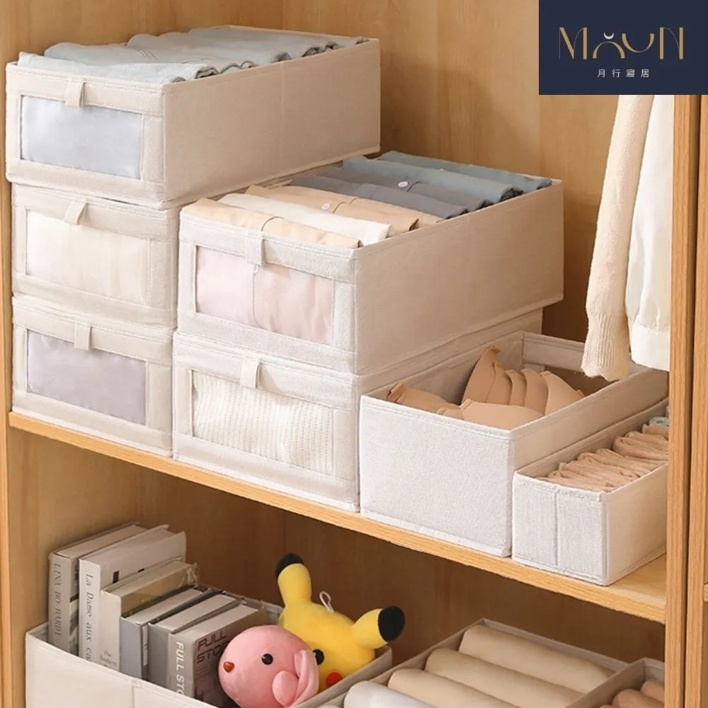 MOONSTROLL 月行寢居｜衣物收納盒-中 歷史價格詳細信息