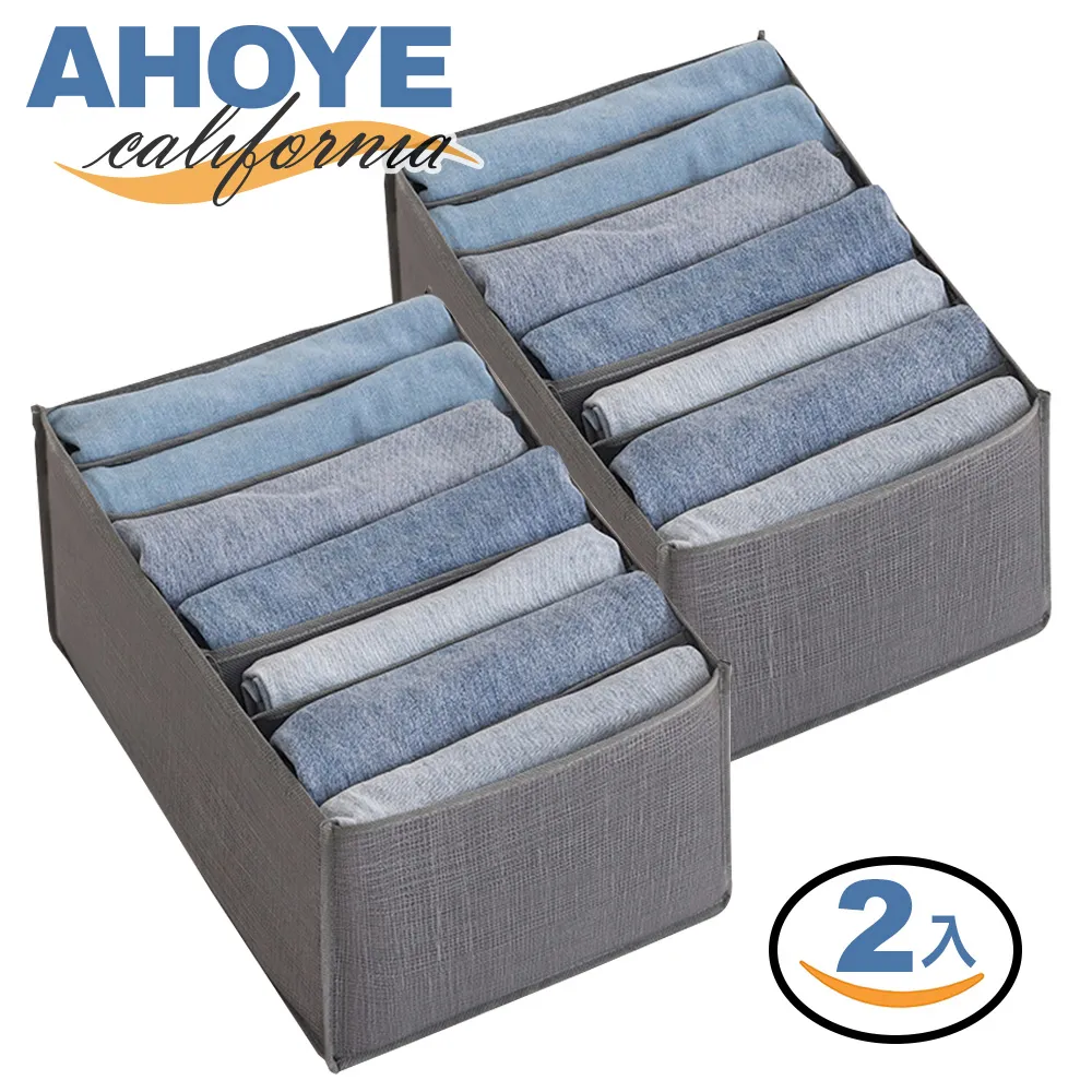 【Ahoye】七段可調伸縮水管 (7.5米) 高壓水管 洗車水管 澆花器 水槍 歷史價格詳細信息