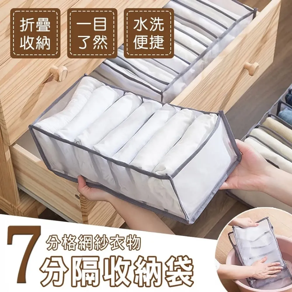 可水洗折曡帽子夏天女士遮陽韓版防曬太陽帽大簷沙灘涼帽盆針織帽 歷史價格詳細信息