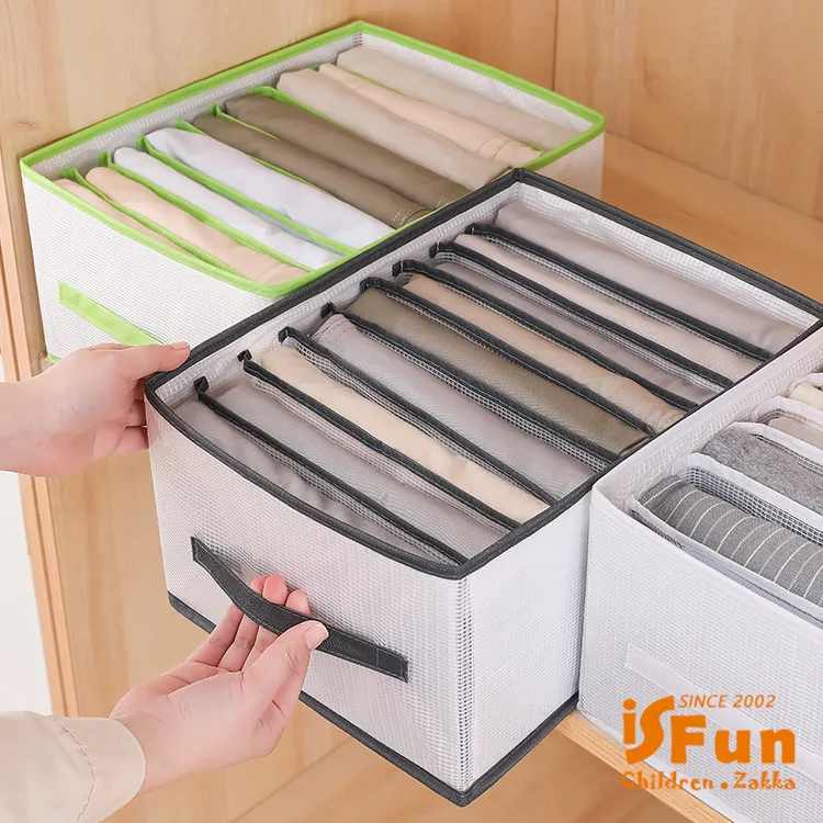 7格網紗收納袋 抽屜收納袋 歷史價格詳細信息