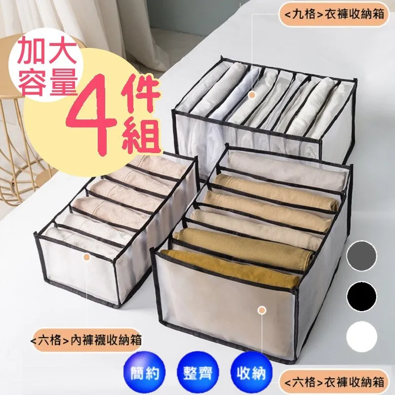 任選顏色~CANON PGI-780XL/CLI-781XL 相容墨水匣 780XL /TS707 / TS8170 / TS8270 / TS8370 歷史價格詳細信息