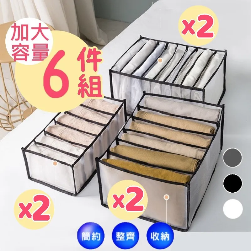 【逛逛市集】(夾式電池款1入) 抗暑360度強力風扇 小風扇 歷史價格詳細信息