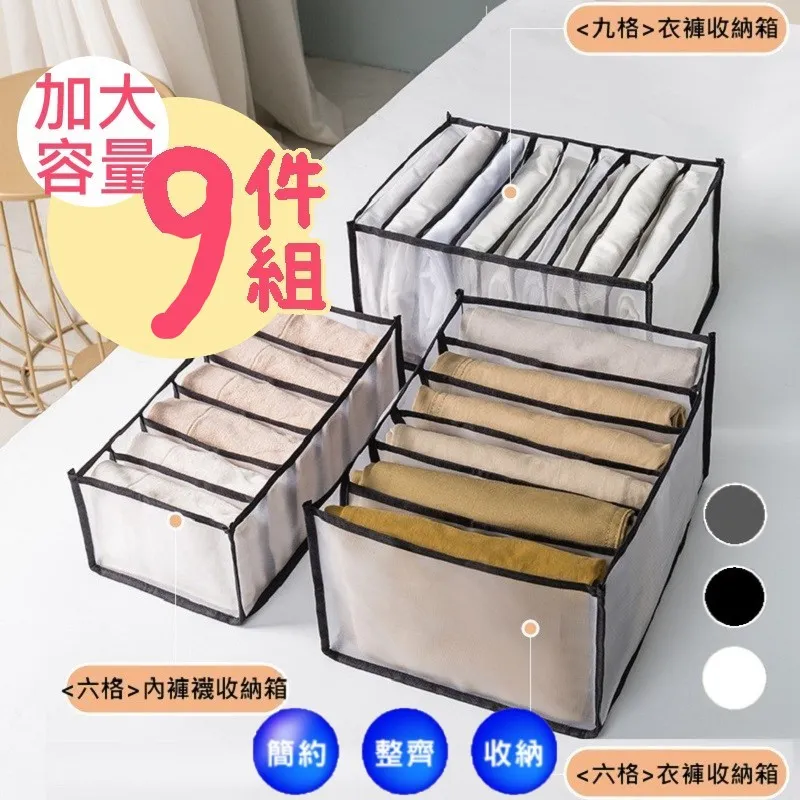 【逛逛市集】(夾式電池款1入) 抗暑360度強力風扇 小風扇 歷史價格詳細信息