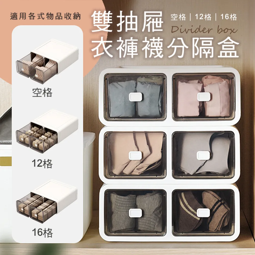 【樂邦】樂邦小蒼蘭香氛除溼袋/20入(除濕包 超吸水 香氛 香氣 香水 防霉 除蟲) 歷史價格詳細信息