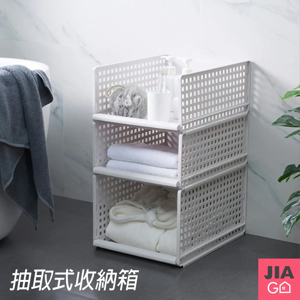 JIAGO 可拆式足弓墊(附替換片) 歷史價格詳細信息